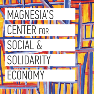 03 ΚΑλΟ 1 english