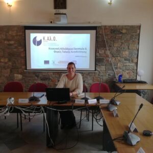 06 Αλοννησος