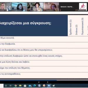 12 Social Coop (1) copy