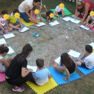 ΕΠΟΠΤΕΙΑ ΣΕ ΠΑΙΔΑΓΩΓΙΚΟΥΣ ΧΩΡΟΥΣ ΕΠΟΠΤΕΙΑ ΣΕ ΠΑΙΔΑΓΩΓΙΚΟΥΣ ΧΩΡΟΥΣ