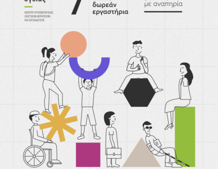 coopability post (1)